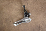 Shimano 105 5800 11 Speed Mechanical Rim Brake Road Groupset