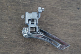 Shimano Ultegra FD-6700 Mechanical Braze-On Front Derailleur 82g