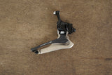 Campagnolo Chorus 12 Speed Rim Brake Road Groupset