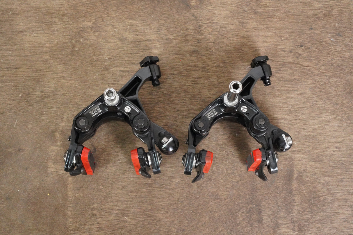 Shimano Dura-Ace R9100 11 Speed Mechanical Rim Brake Road Groupset 9100