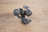 Shimano Ultegra R8070 Di2 11 Speed Electronic Hydraulic Disc Brake Groupset 8070