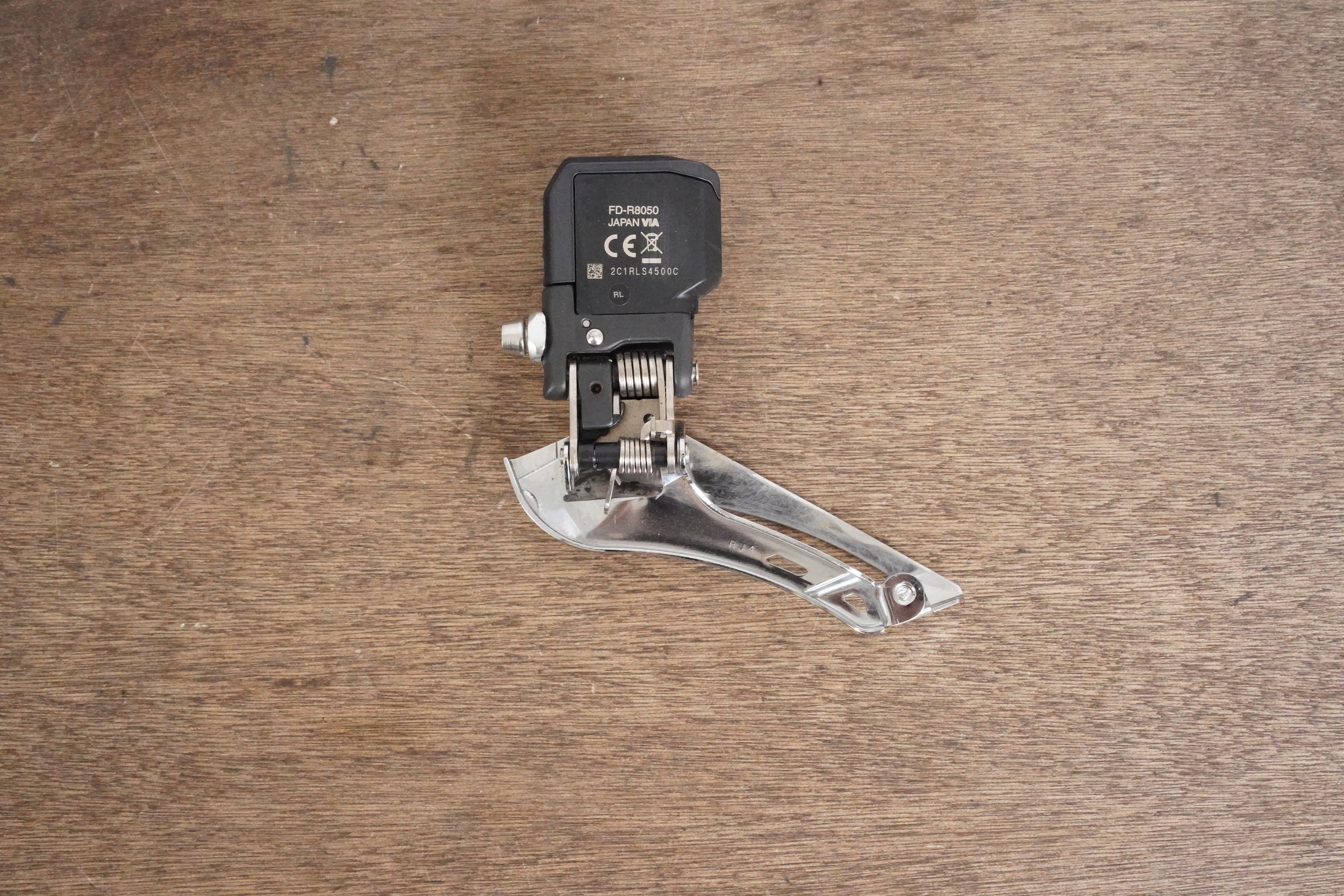 アルテグラ8070 Shimano Ultegra R8070 Di2 11 Speed Electronic Hydraulic Disc