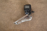 Shimano Dura-Ace R9150 Di2 11 Speed Electronic Rim Brake Road Groupset 9150