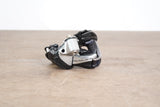 Shimano Dura-Ace 9070 Di2 11 Speed Electronic Rim Brake Triathlon TT Groupset