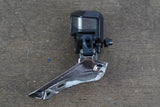 Shimano Dura-Ace R9150 Di2 11 Speed Electronic Rim Brake Groupset 9150