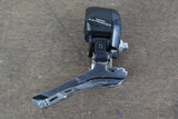 Shimano Ultegra 6870 Di2 11 Speed Electronic Rim Brake Groupset