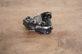 Shimano Ultegra 6870 Di2 11 Speed Electronic Rim Brake Road Groupset