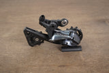 Shimano Ultegra R8000 GS 11 Speed Mechanical Rim Brake Road Groupset 8000