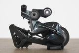 Shimano Dura-Ace R9100 11 Speed Mechanical Rim Brake Road Groupset 9100