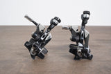 Shimano Dura-Ace 9070 Di2 11 Speed Electronic Rim Brake Road Groupset 9070
