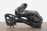 Shimano Ultegra R8170 Di2 12 Speed Electronic Disc Brake Road Groupset 8150