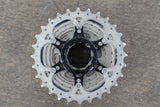 11-28T SunRace CSRX1 11 Speed Road Cassette 278g