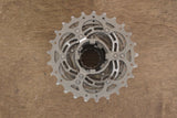 11-25T Campagnolo Super Record 11 Speed Road Cassette 189g