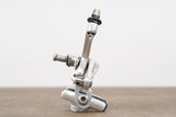(1) REAR Campagnolo Chorus Standard Center Mount Rim Brake Caliper