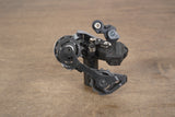 Shimano Ultegra R8070 Di2 11 Speed Electronic Hydraulic Disc Brake Groupset 8070