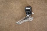 Shimano Ultegra R8070 Di2 11 Speed Electronic Hydraulic Disc Brake Groupset 8070