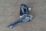 Shimano Ultegra R8000 11 Speed Mechanical Rim Brake Road Full Groupset 8000