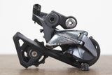 Shimano Ultegra R8000 11 Speed Mechanical Rim Brake Road Full Groupset 8000