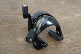 (1) FRONT Vision Trimax Aero Standard Center Mount Rim Brake Caliper
