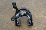 (1) FRONT Vision Trimax Aero Standard Center Mount Rim Brake Caliper