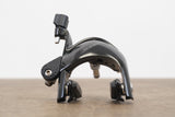 (1) FRONT Vision Trimax Aero Standard Center Mount Rim Brake Caliper