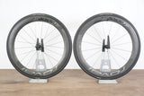 Roval CLX 60 Carbon Clincher Rim Brake Wheelset Shimano/SRAM 11 Speed CLX60