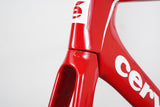 58cm Cervelo T4 Carbon Track Fixed Gear Frameset