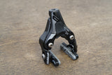 (1) FSA Center Pull Direct Mount Rim Brake Caliper