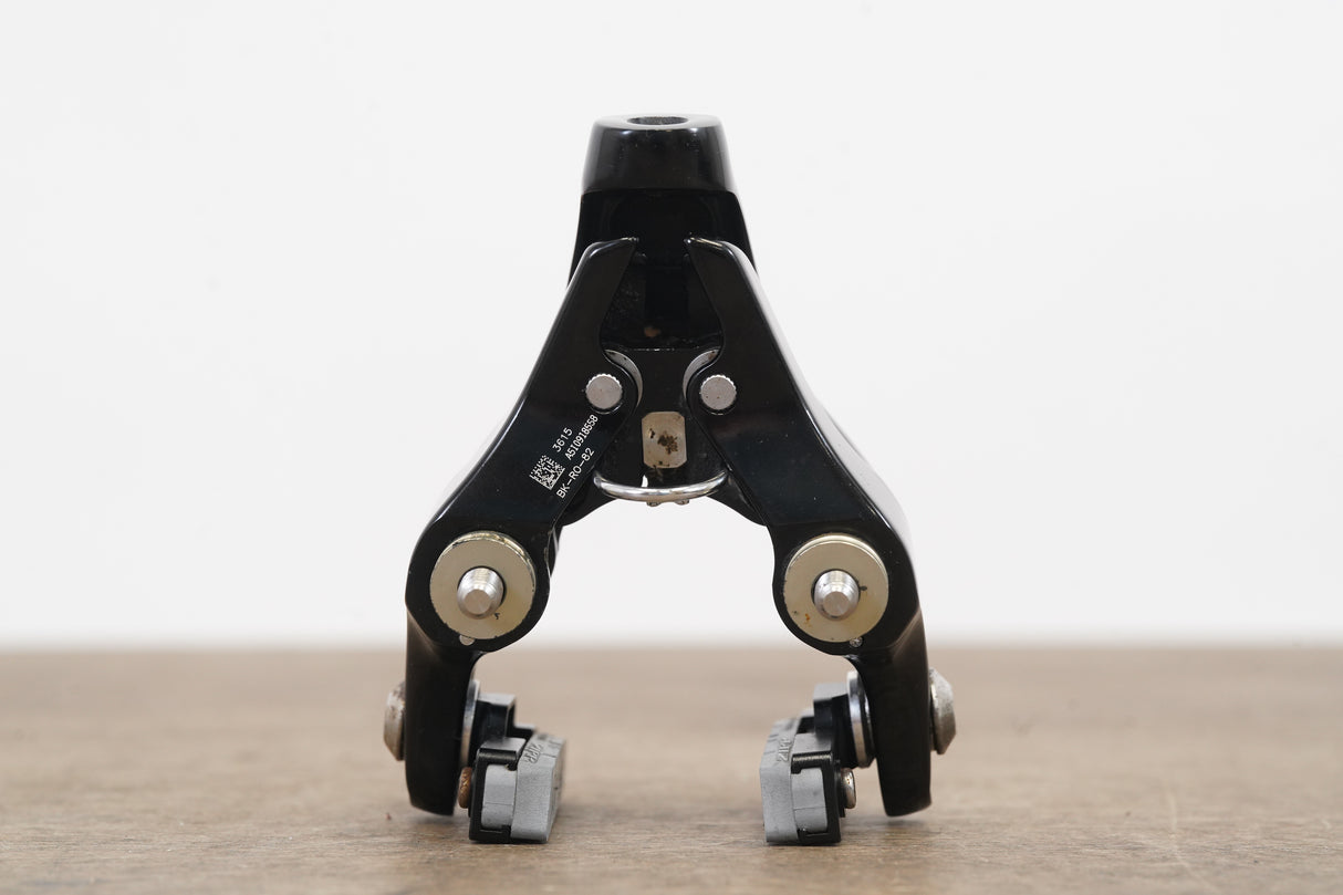 (1) FSA Center Pull Direct Mount Rim Brake Caliper