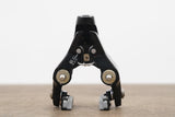 (1) FSA Center Pull Direct Mount Rim Brake Caliper