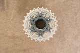 11-25T Shimano Ultegra CS-6800 11 Speed Cassette