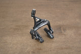REAR SRAM Force AXS Standard Center Mount Rim Brake Road Caliper