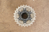 11-25T Shimano Ultegra CS-6800 11 Speed Cassette 226g