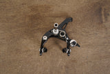 FRONT Specialized Axis 2.0 Standard Center Mount Rim Brake Caliper