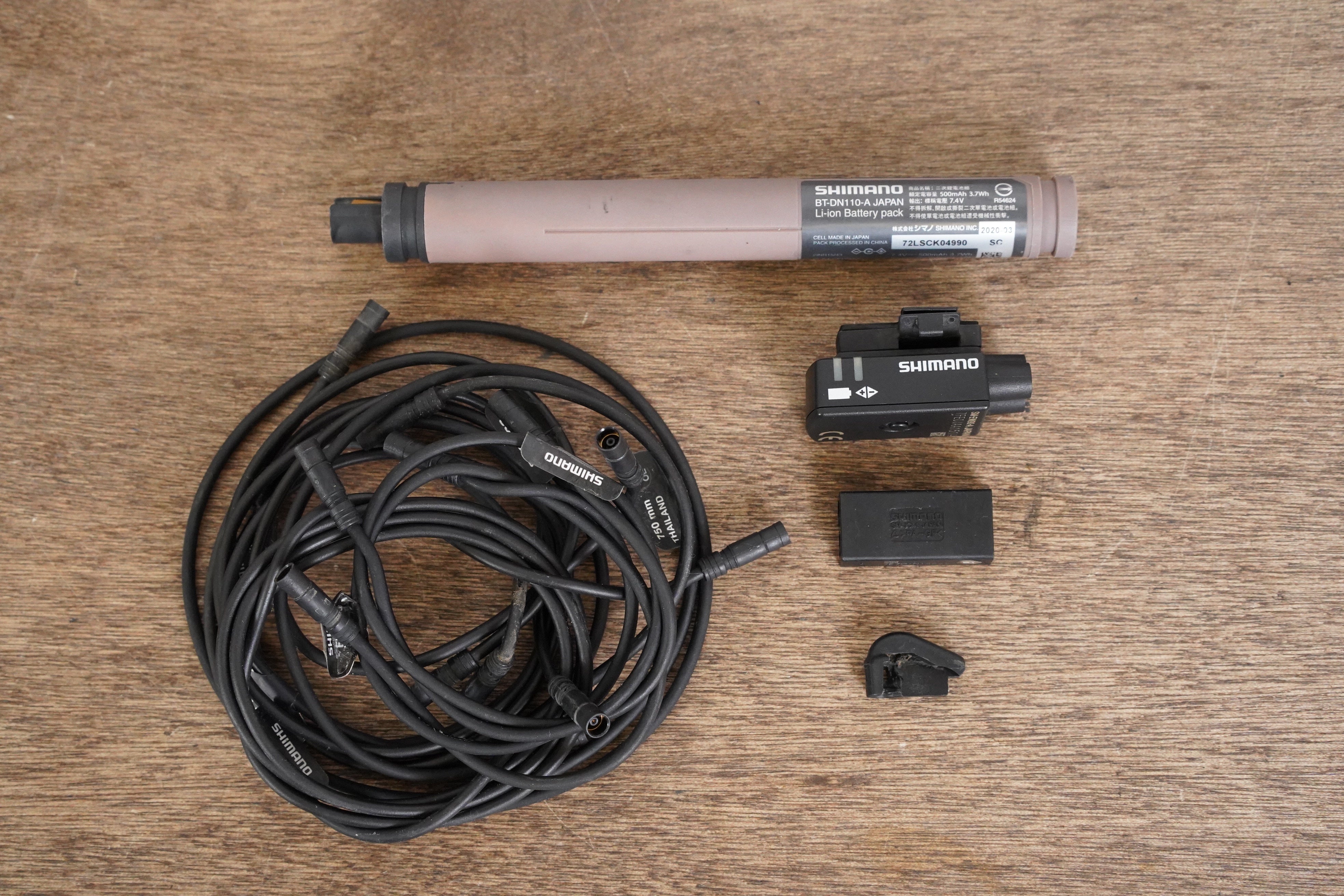 Shimano Dura-Ace R9150 Di2 11 Speed Electronic Rim Brake