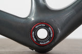 *Damaged* 54cm Cervelo R5 Carbon Rim Brake Road Frameset