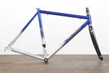 S (Small) Independent Fabrication Crown Jewel Reynolds Steel Rim Road Frameset