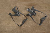 (2) Carbon Water Bottle Cages 36g