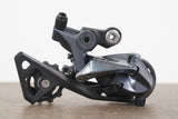 Shimano Ultegra R8000 11 Speed Mechanical Rim Brake Groupset 8000