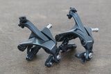 Shimano Ultegra R8000 11 Speed Mechanical Rim Brake Groupset 8000