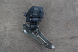 Shimano Ultegra R8150 CeramicSpeed OSPW Di2 12 Speed Electronic Rim Groupset