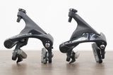 Shimano Ultegra R8150 CeramicSpeed OSPW Di2 12 Speed Electronic Rim Groupset