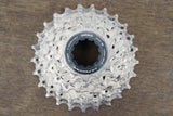 12-25T Shimano Ultegra CS-6800 11 Speed Road Cassette 238g