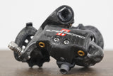Campagnolo Super Record 11 Mechanical Rim Brake Road Full Groupset (Pre-2015)