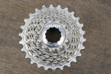 11-26T SRAM Red 10 Speed XG-1090 Road Cassette 147g