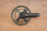 175mm 53/39T Campagnolo Record 11 Speed Carbon Road Crankset