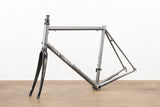 Large Rock Lobster Ultimundo Ritchey Steel Rim Brake Road Frameset *Custom Geometry*