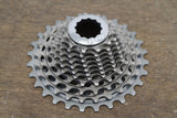 11-28T SRAM Red 22 XG-1190 11 Speed Road Cassette 166g