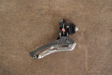 Campagnolo Super Record 11 Speed Mechanical Rim Brake Road Groupset (Pre 2015)