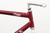 56cm Racing 900 2.8 Series Alloy Rim Brake Road Frameset Vintage